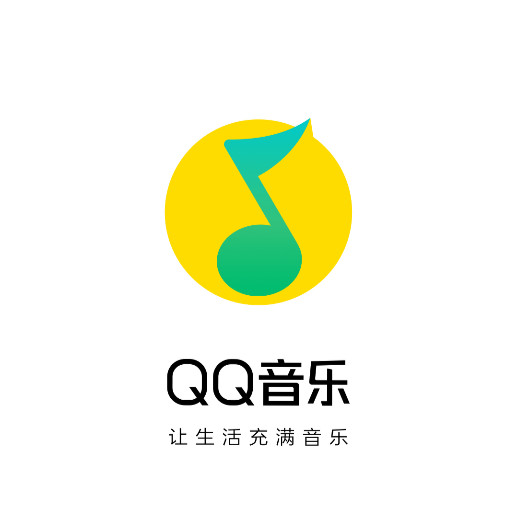 【产品研究】qq音乐app:让生活充满音乐