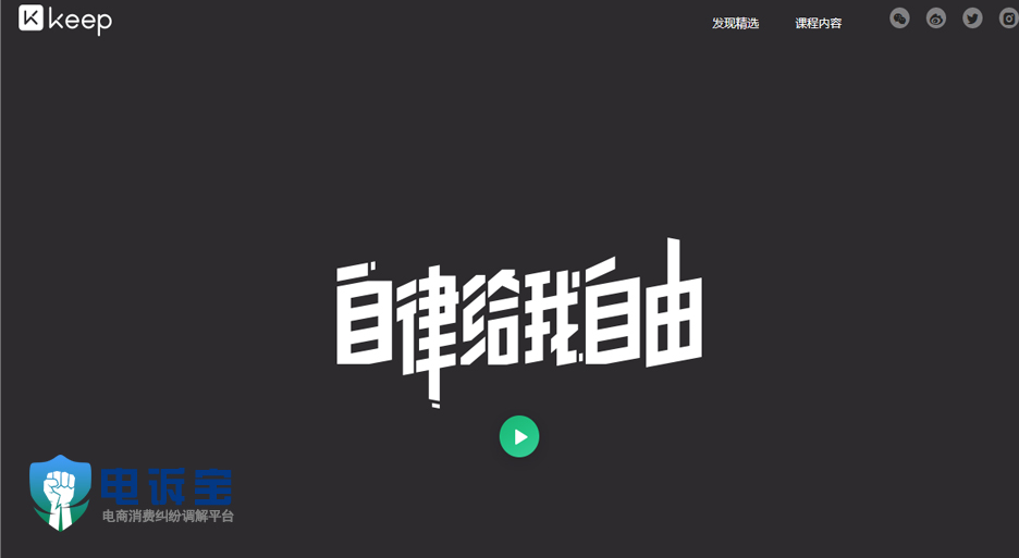 1575529307220657.png 图片.png